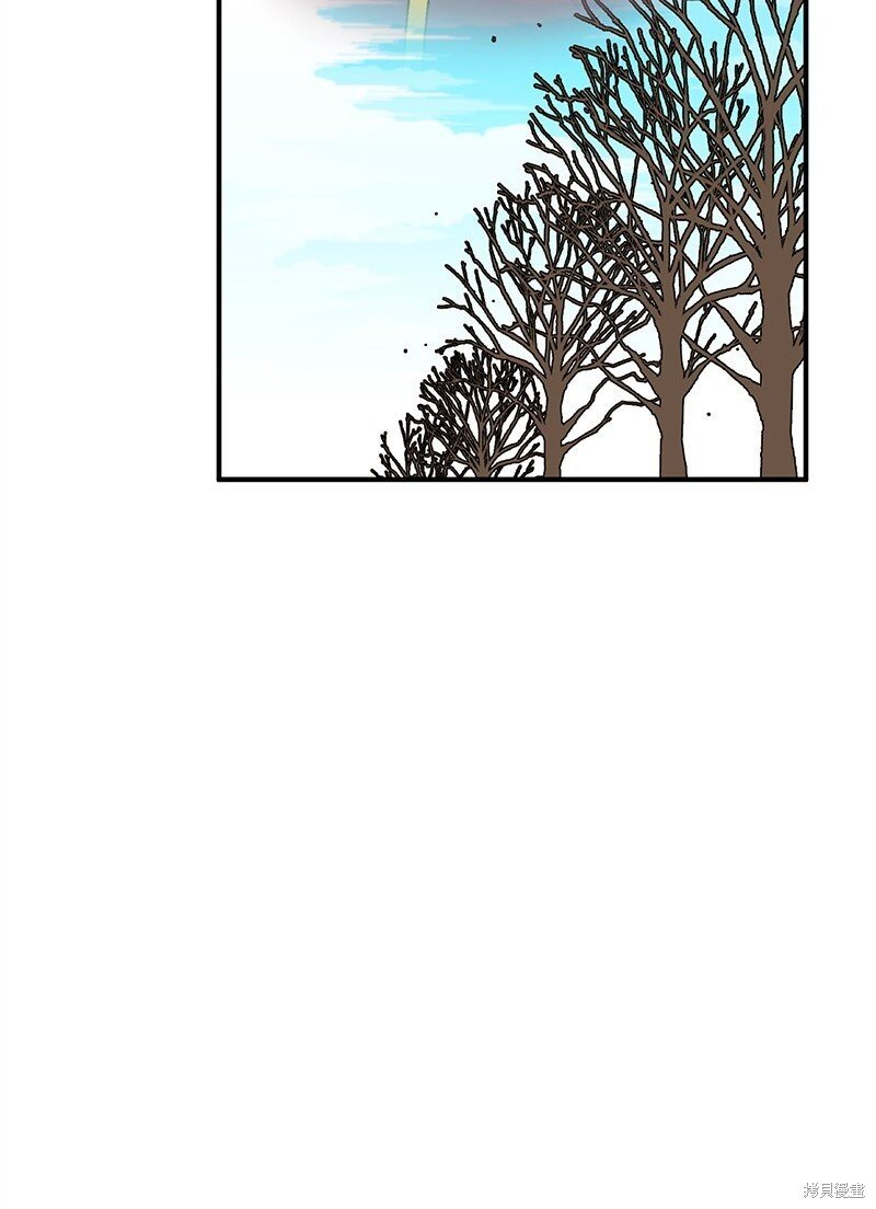 第119话