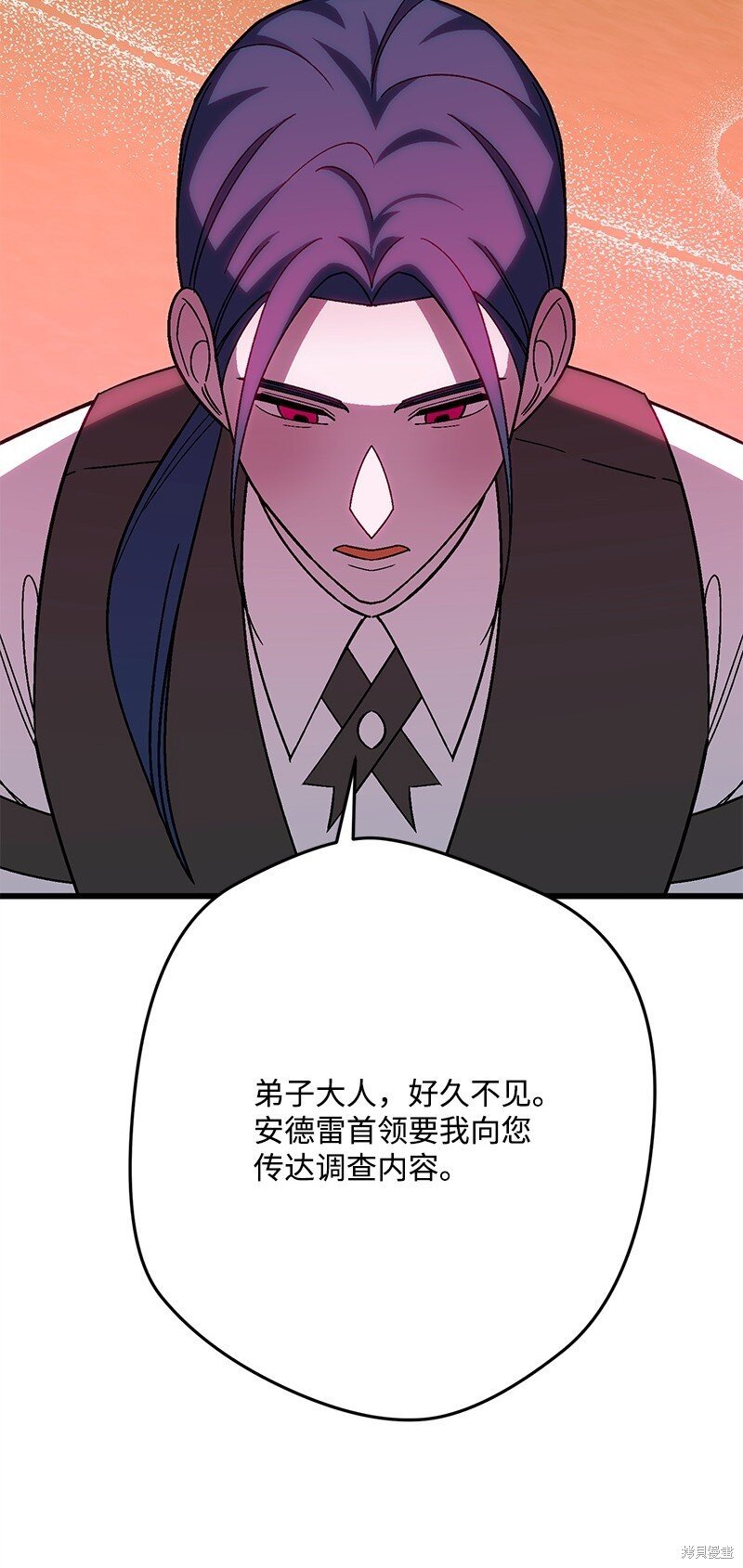 第119话