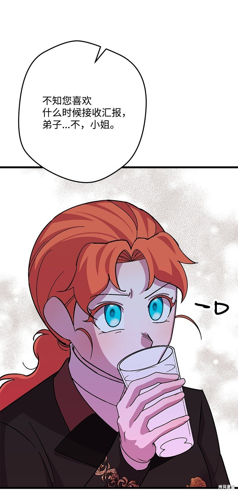 第119话