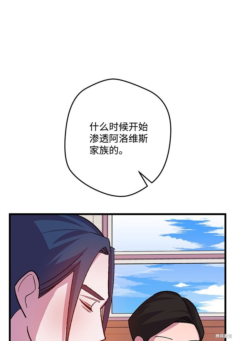 第119话