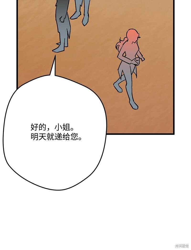 第119话