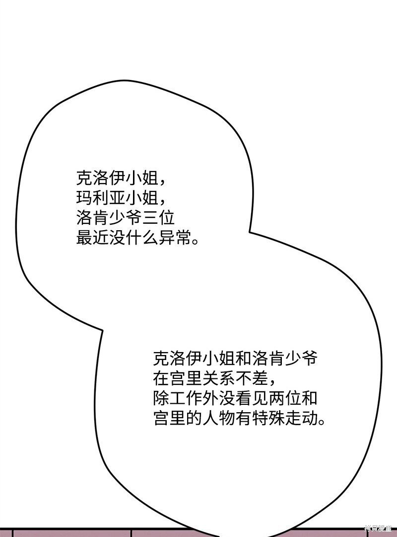 第120话