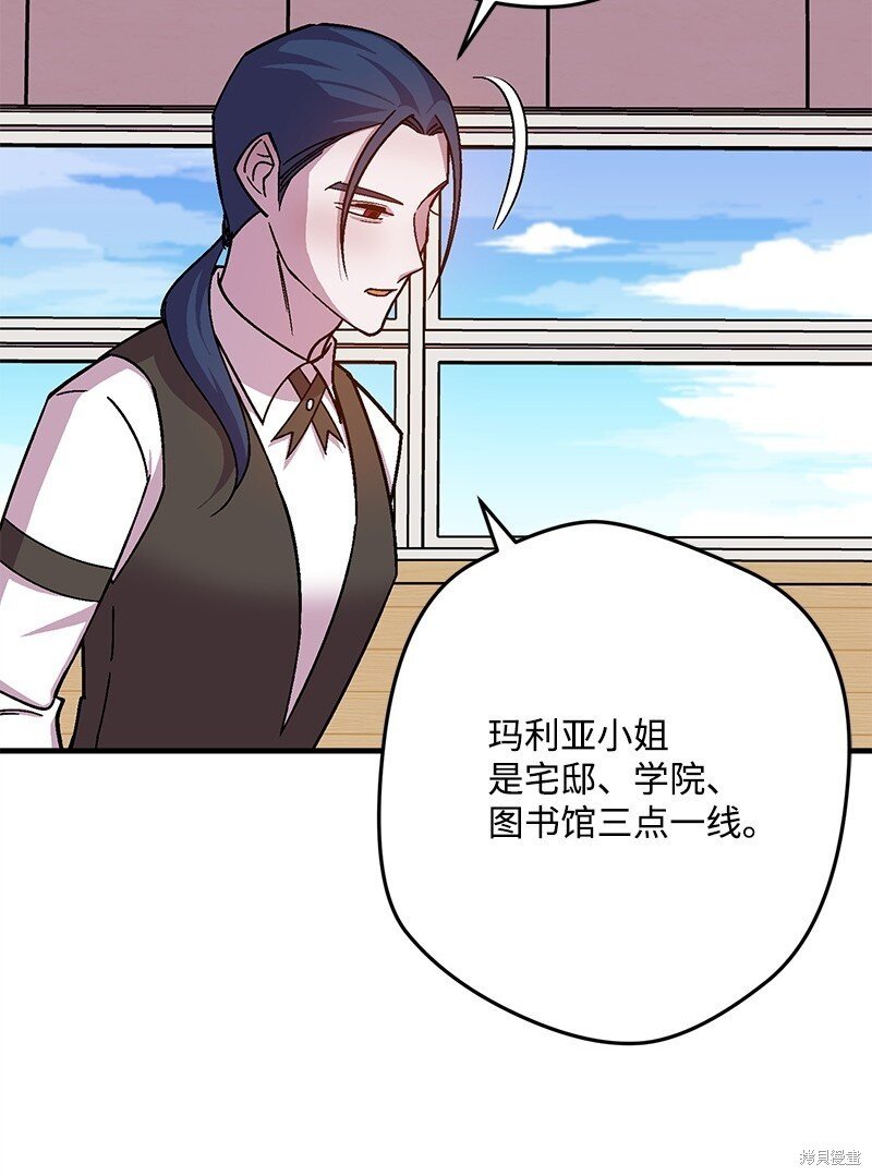 第120话