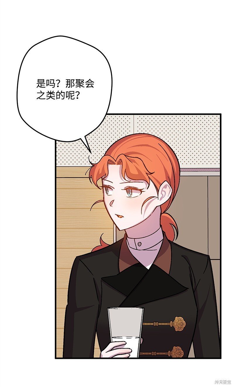第120话
