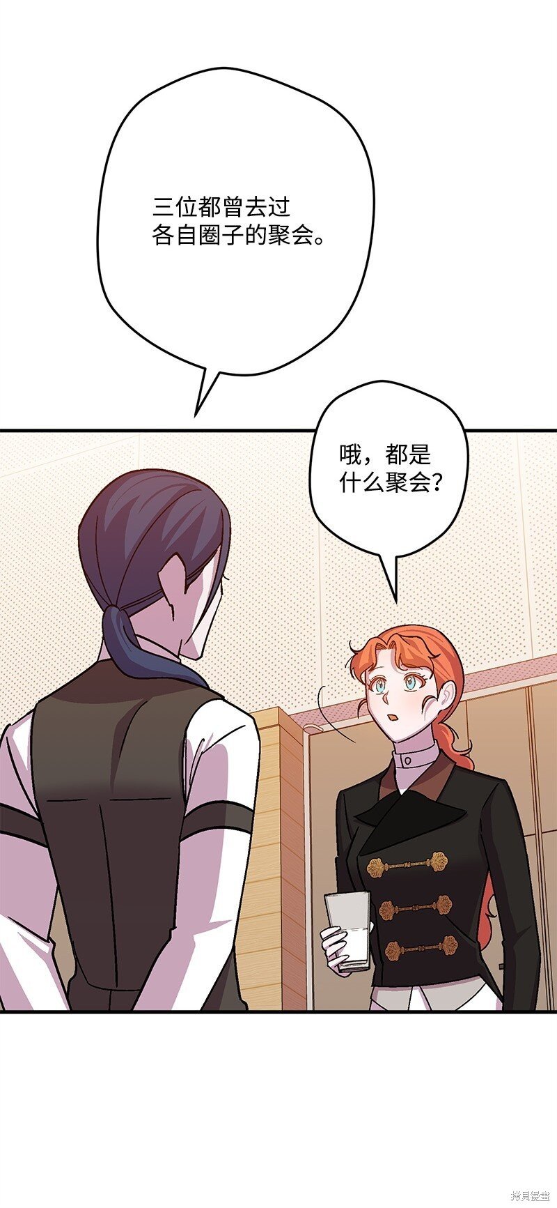 第120话