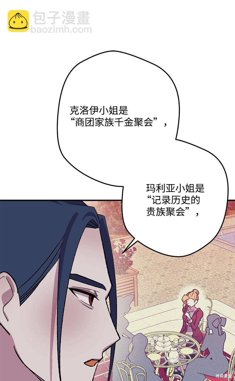 第120话