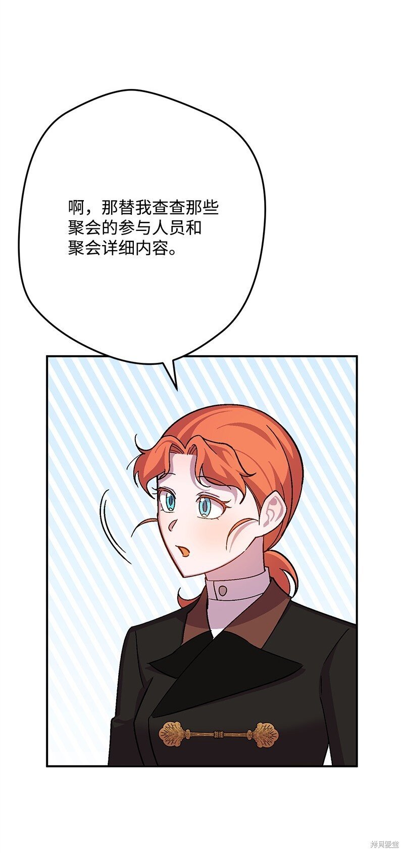 第120话