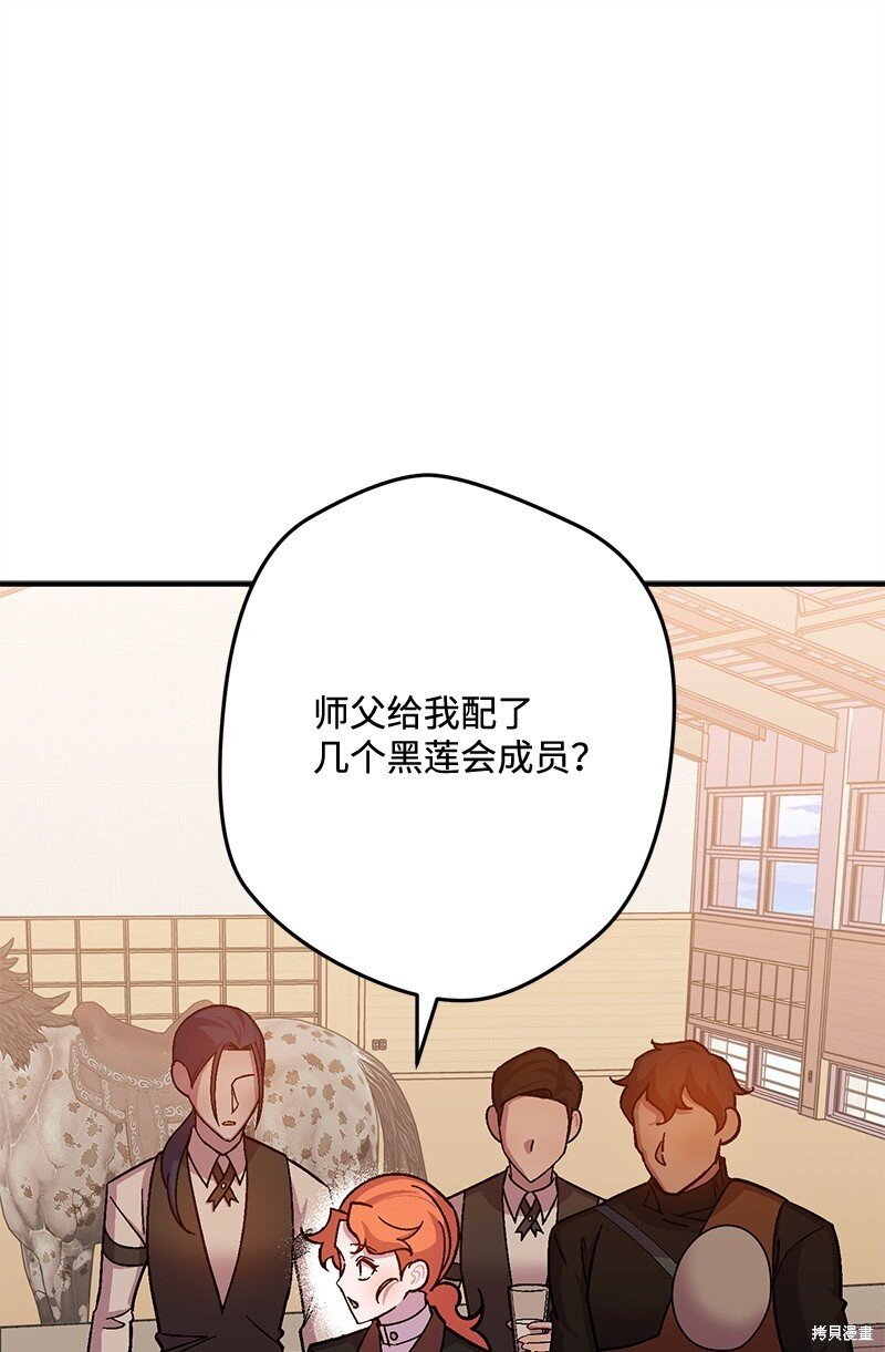 第120话