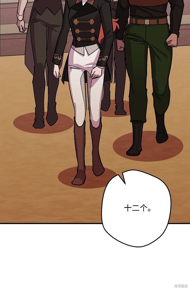 第120话