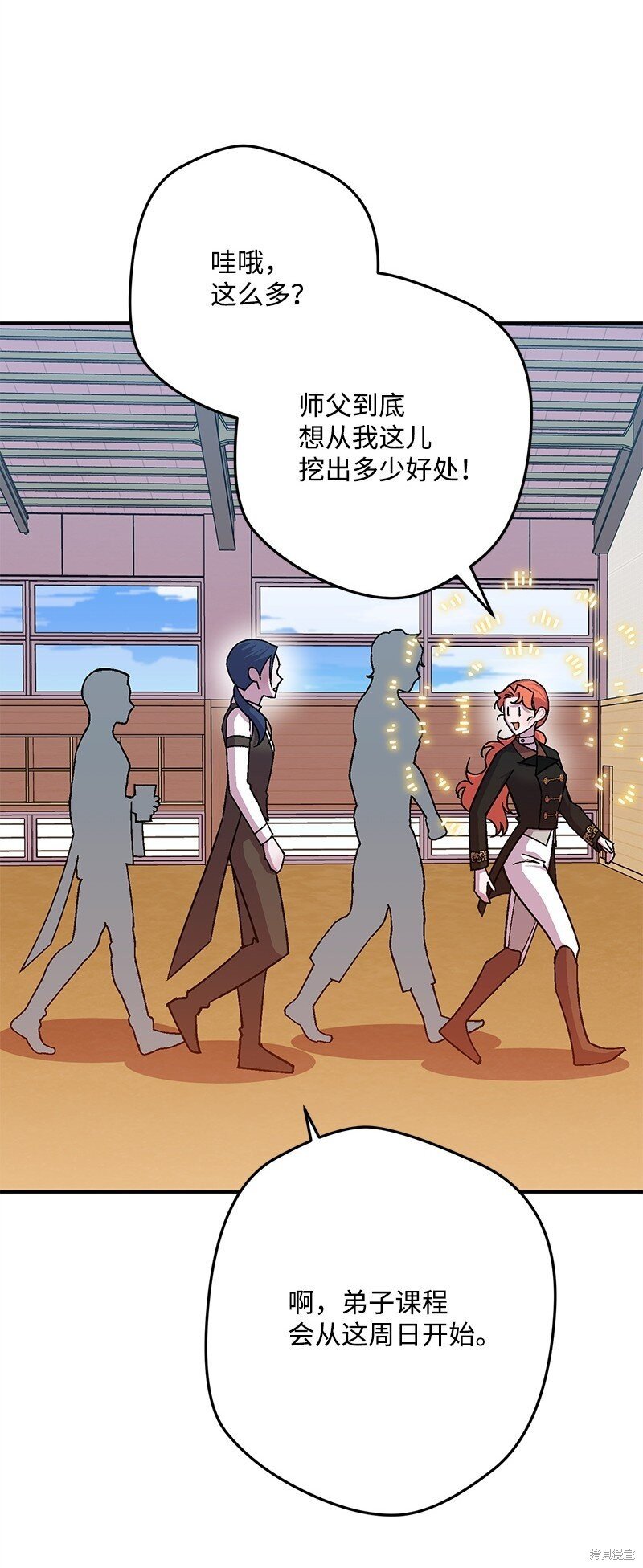 第120话