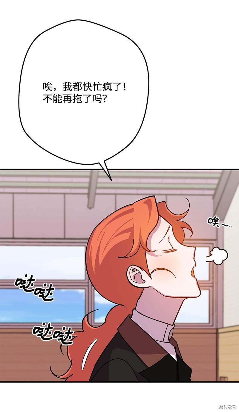 第120话