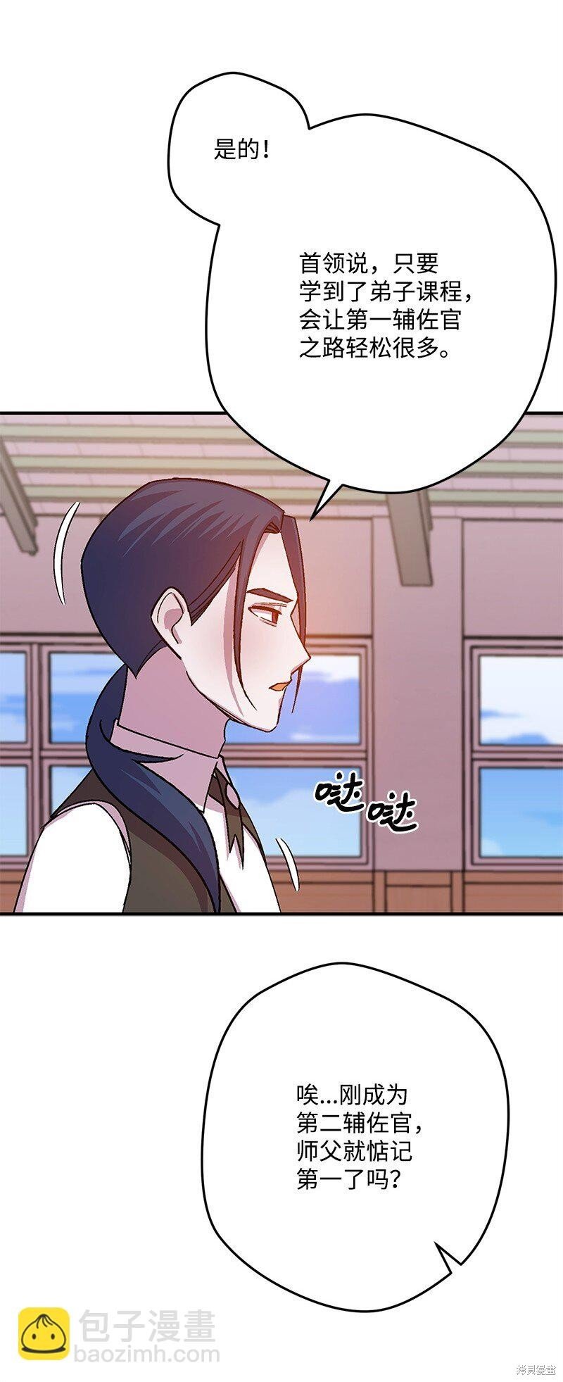 第120话