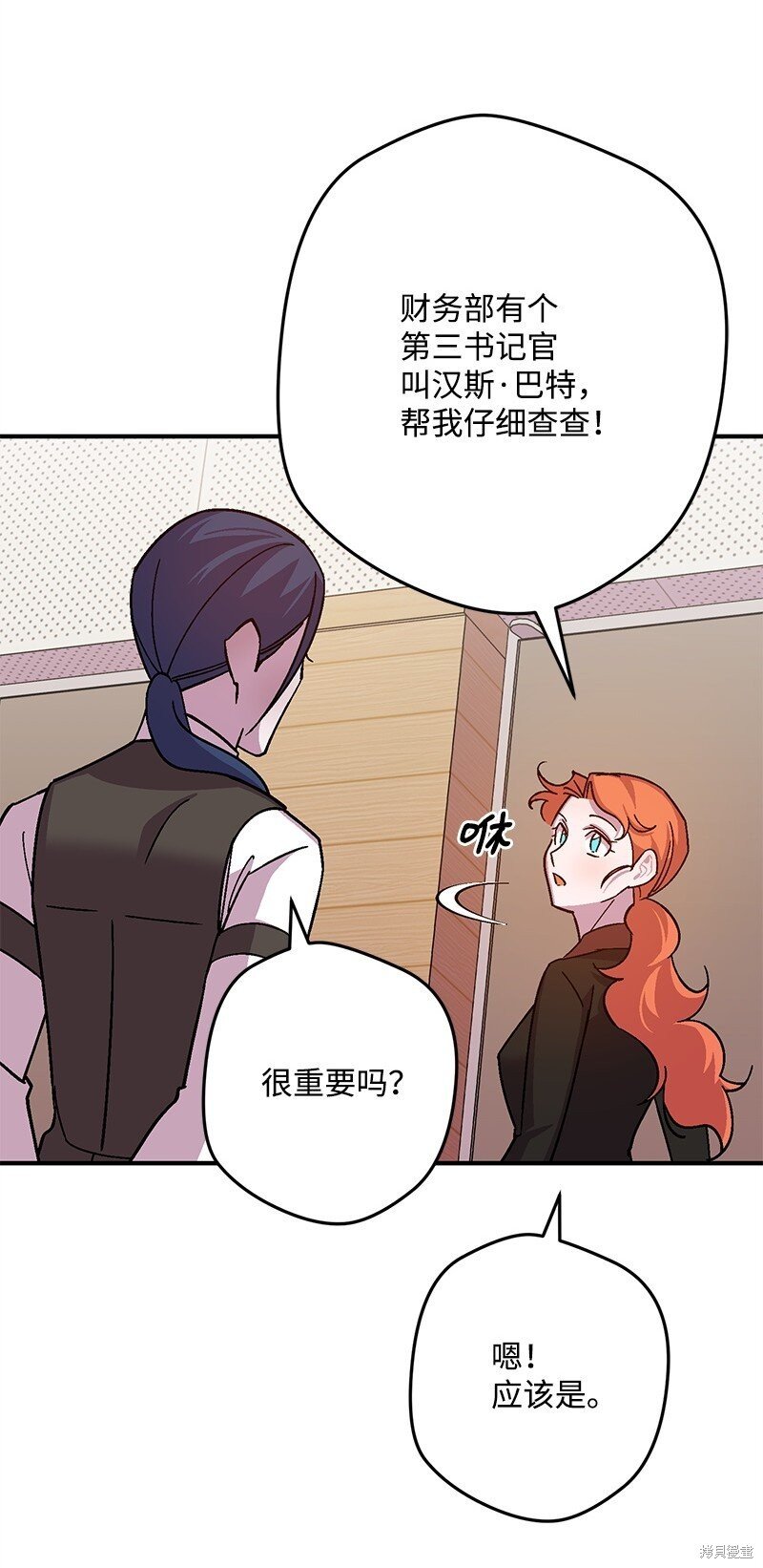 第120话