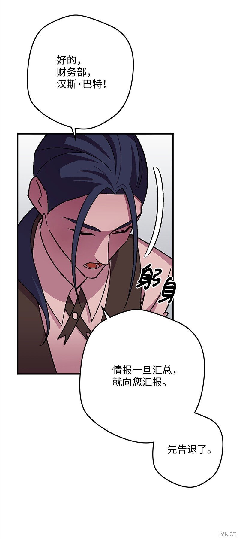 第120话