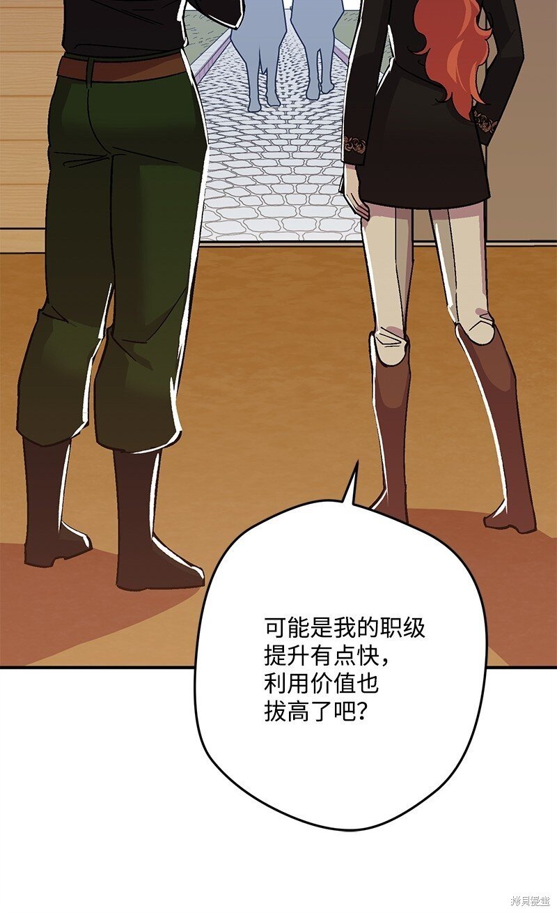 第120话
