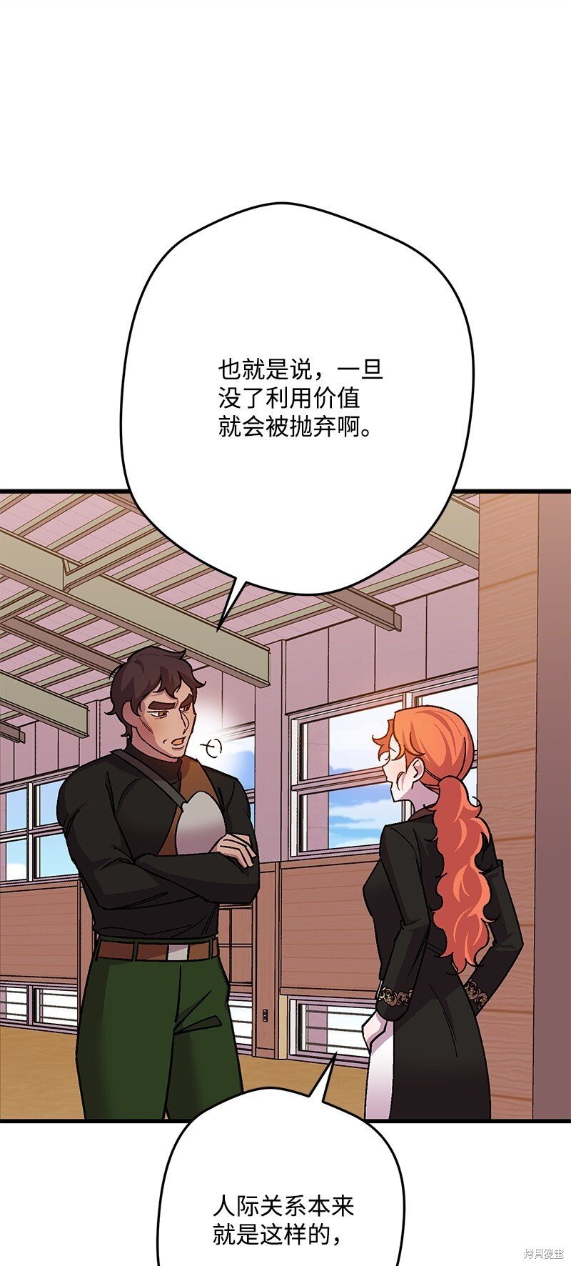 第120话