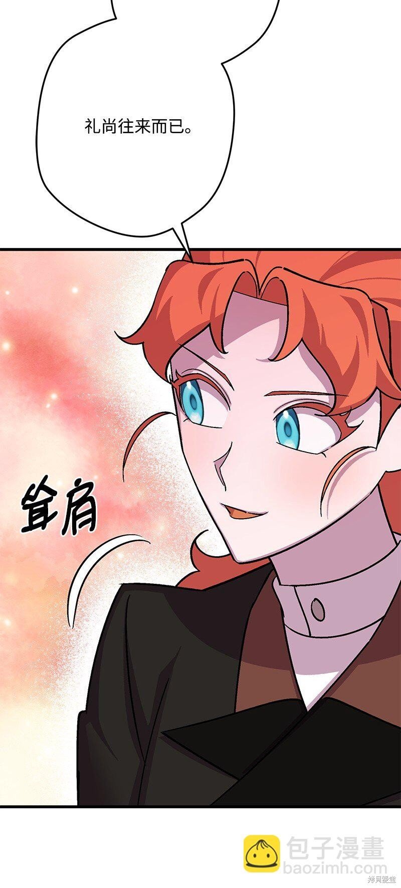 第120话