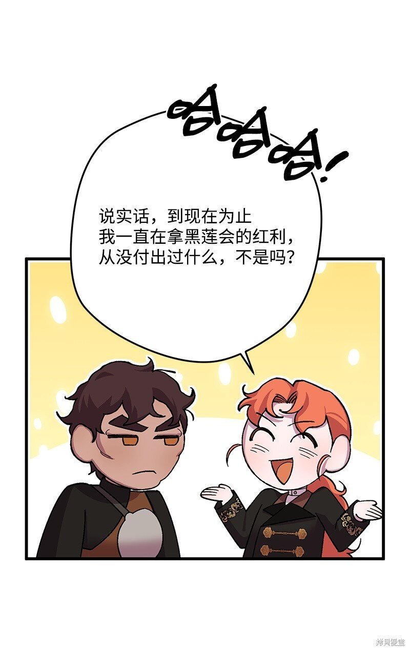 第120话
