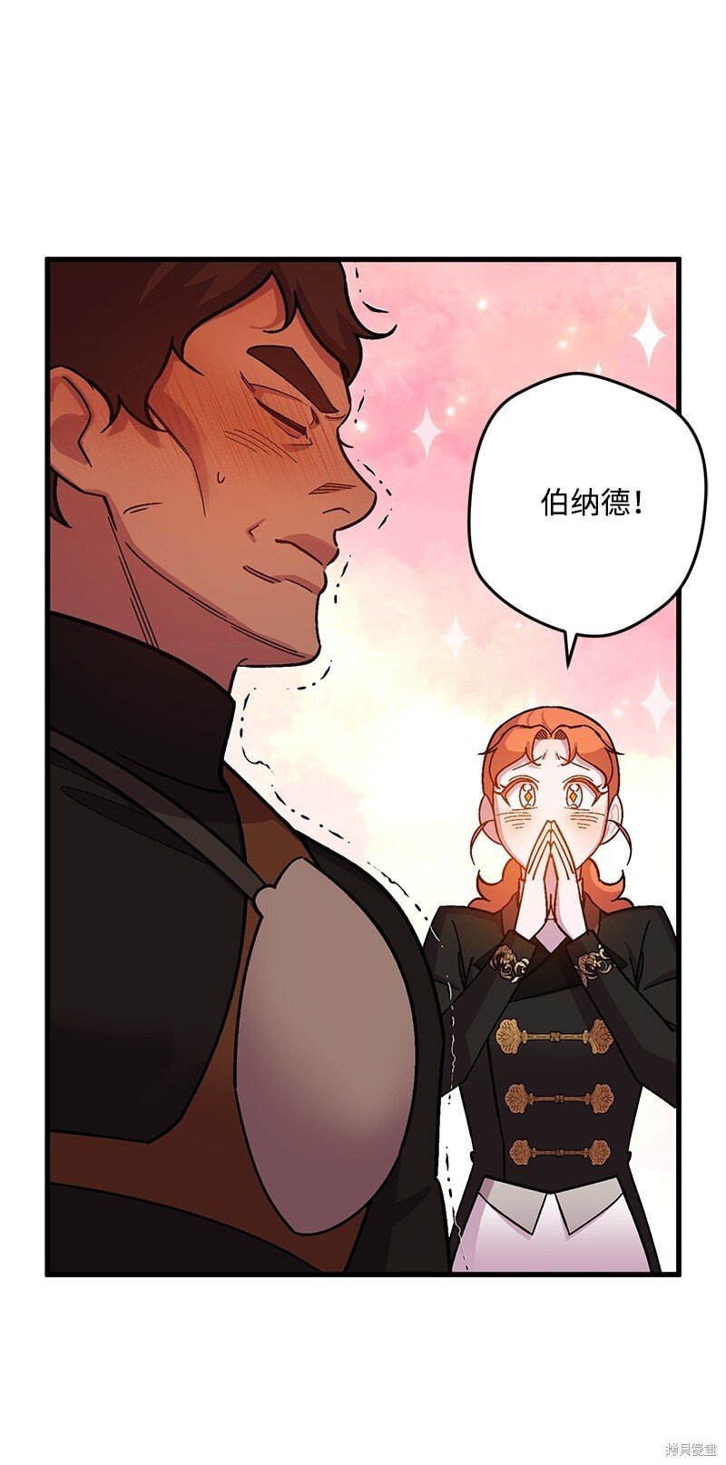第120话
