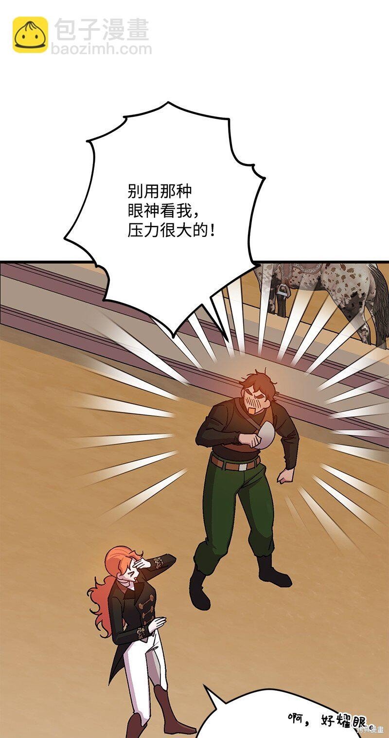 第120话