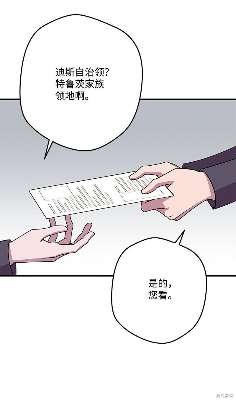 第120话