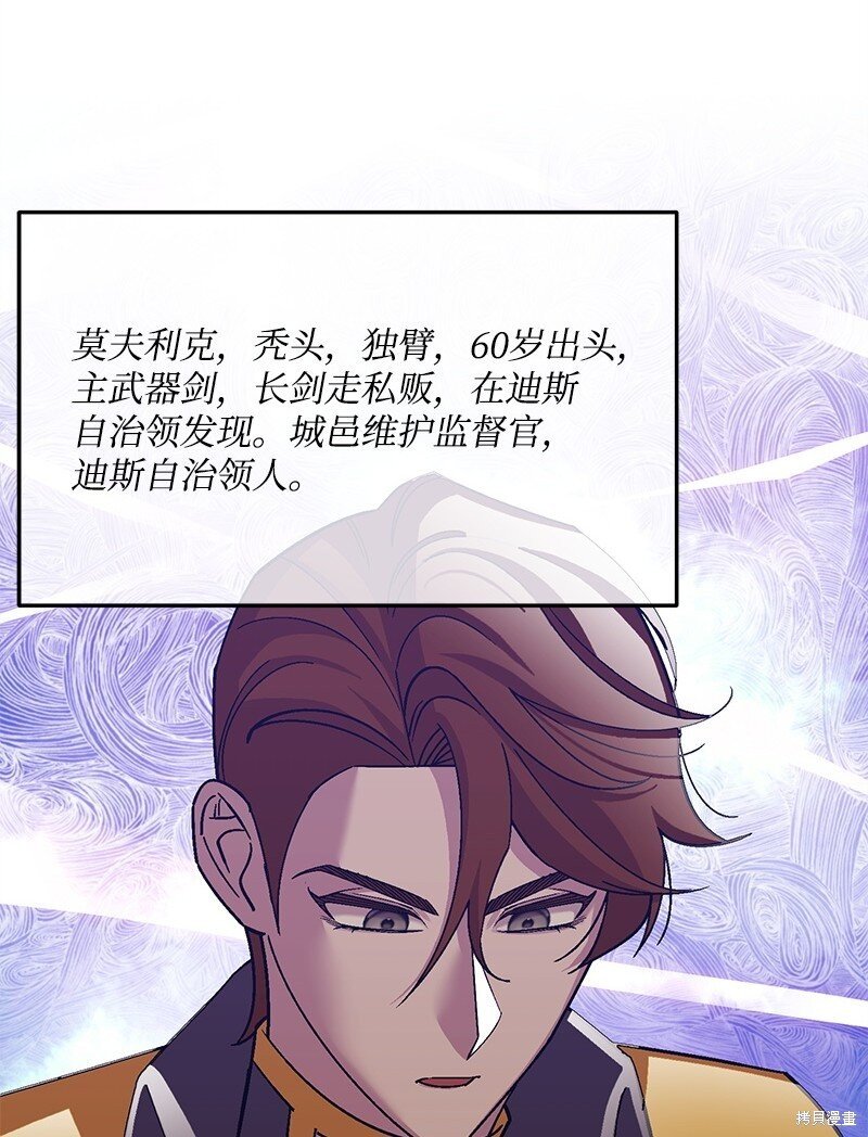 第120话