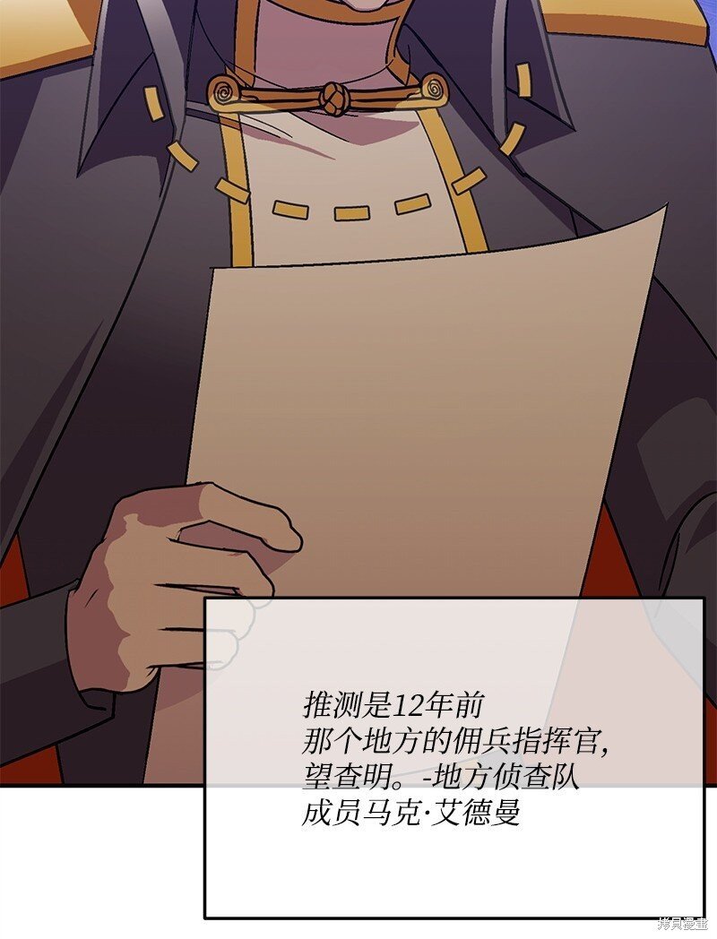 第120话