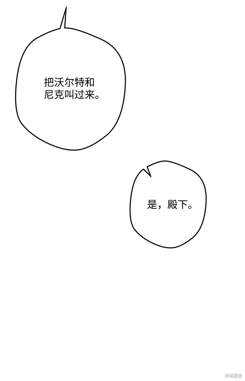 第120话