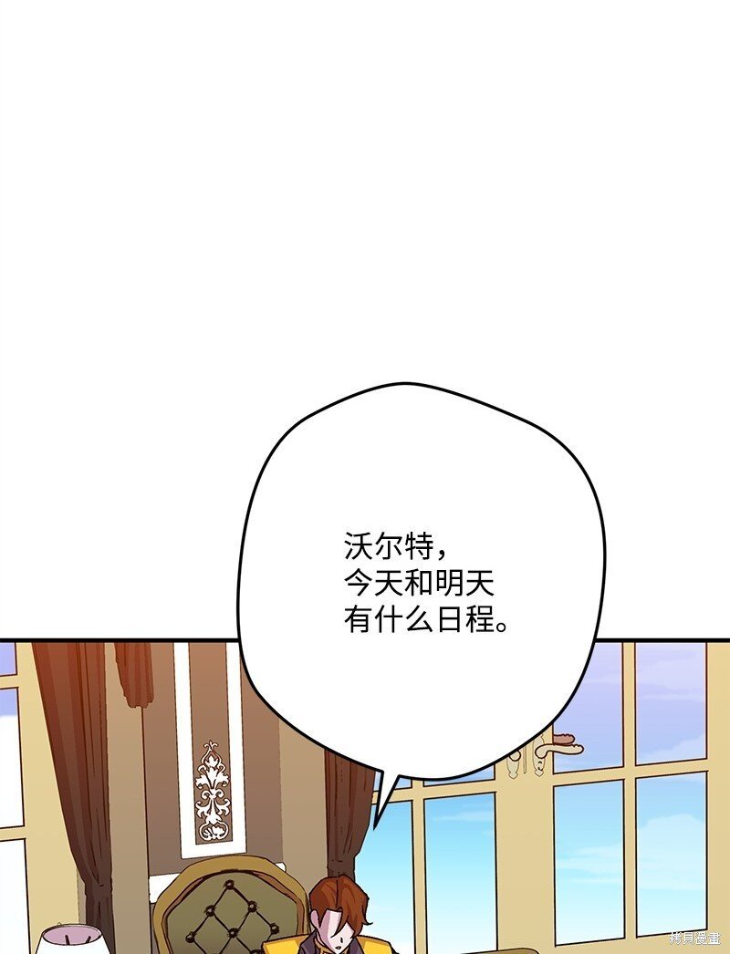 第120话