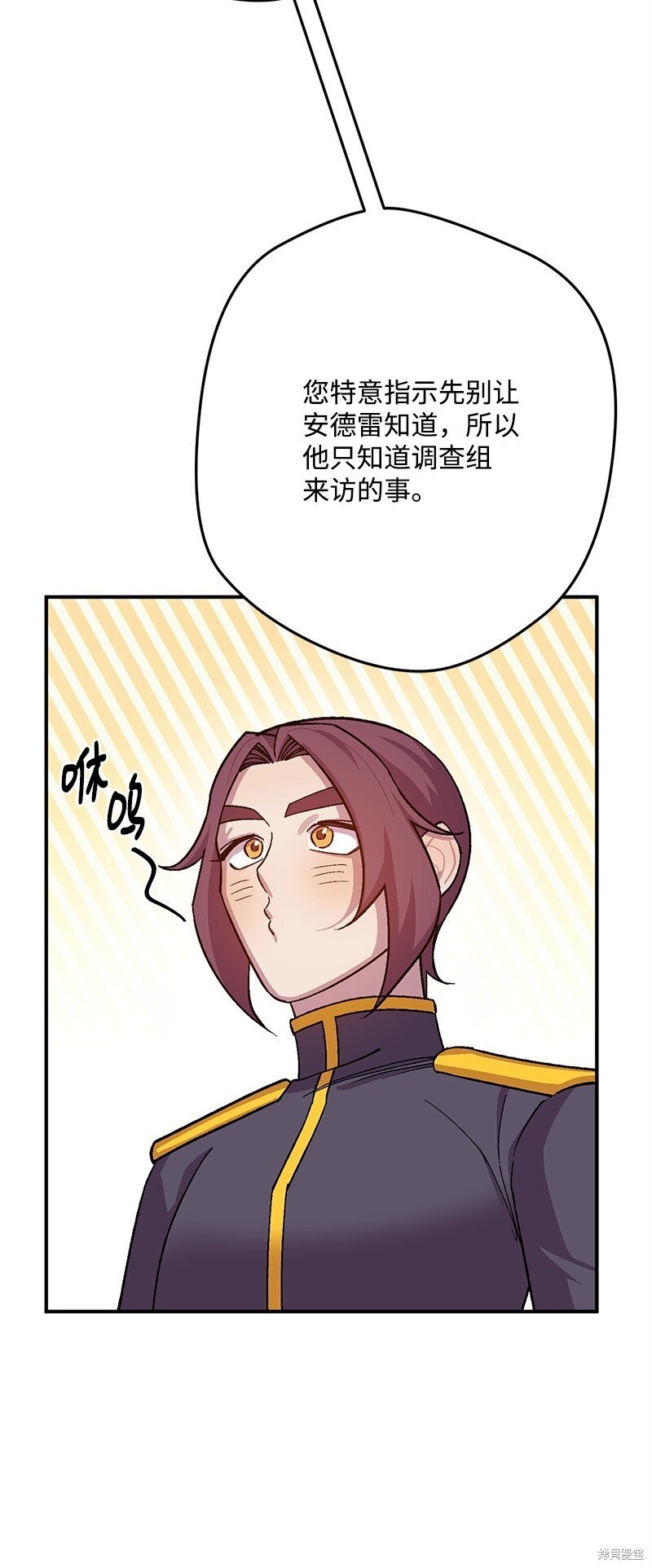 第120话