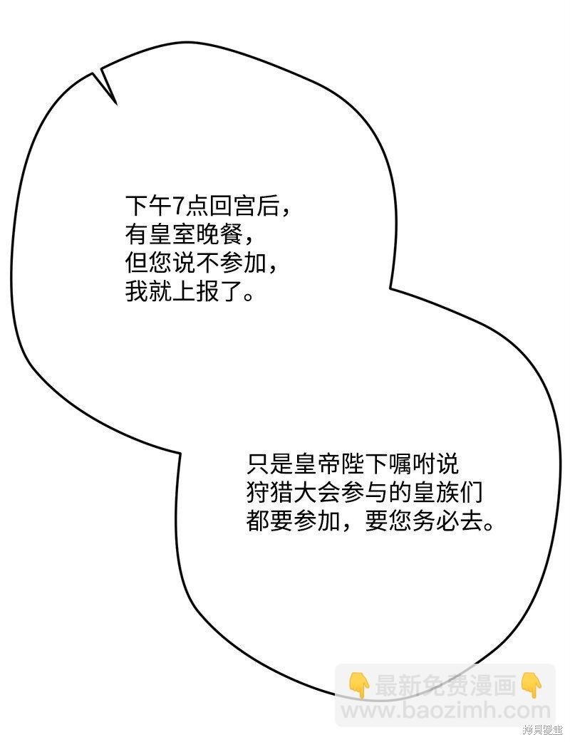 第120话