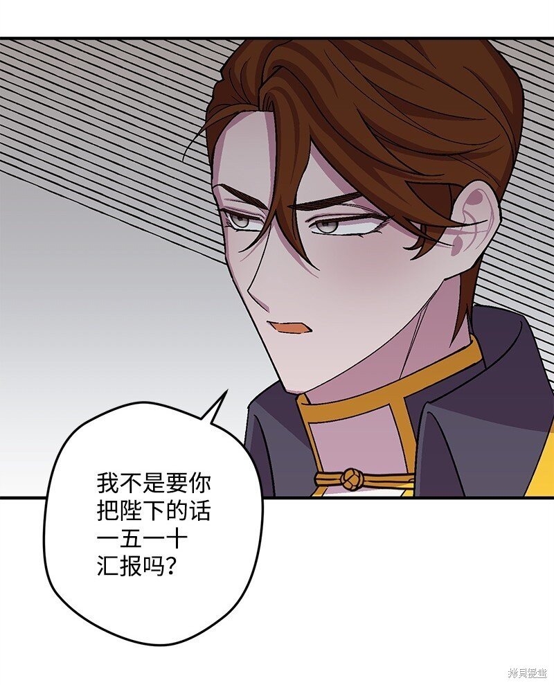 第120话