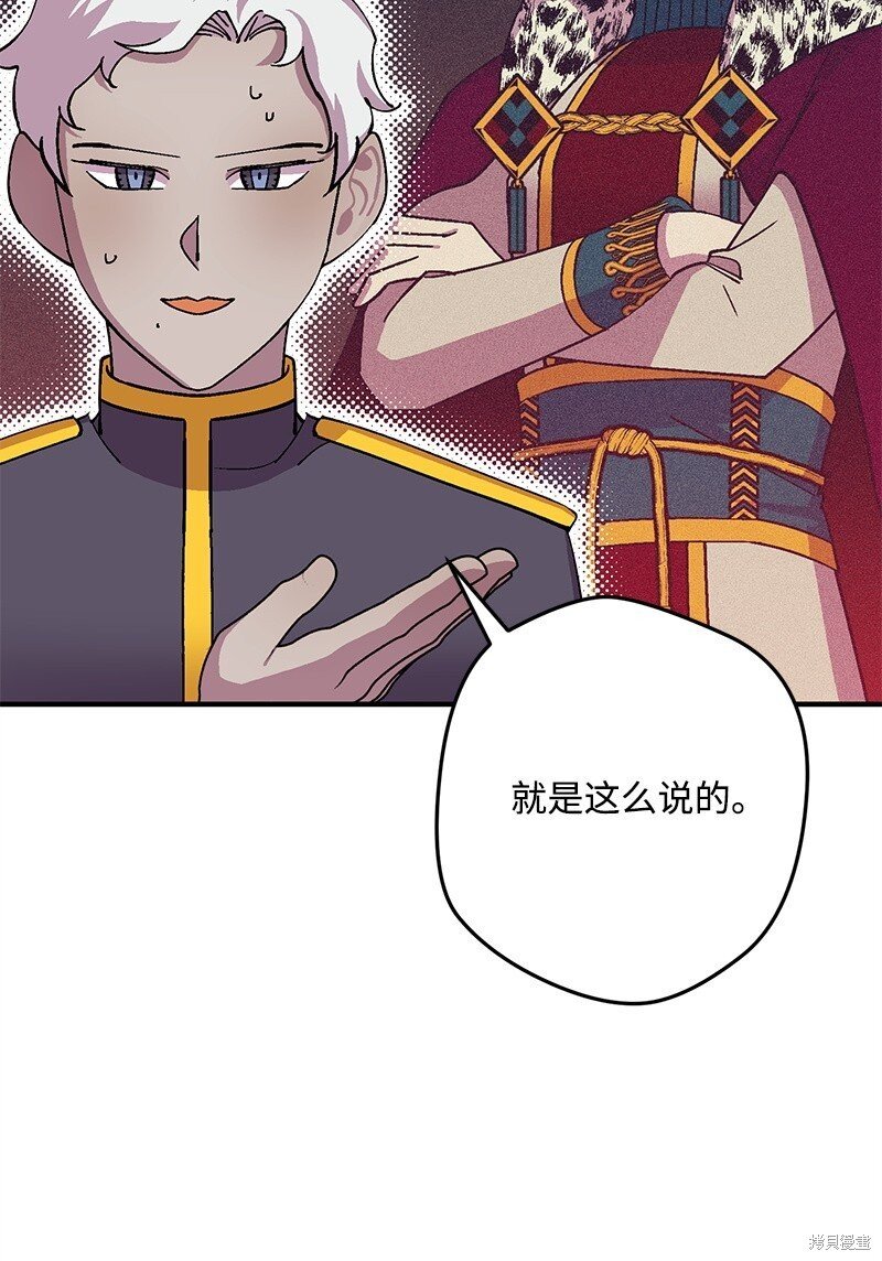 第120话
