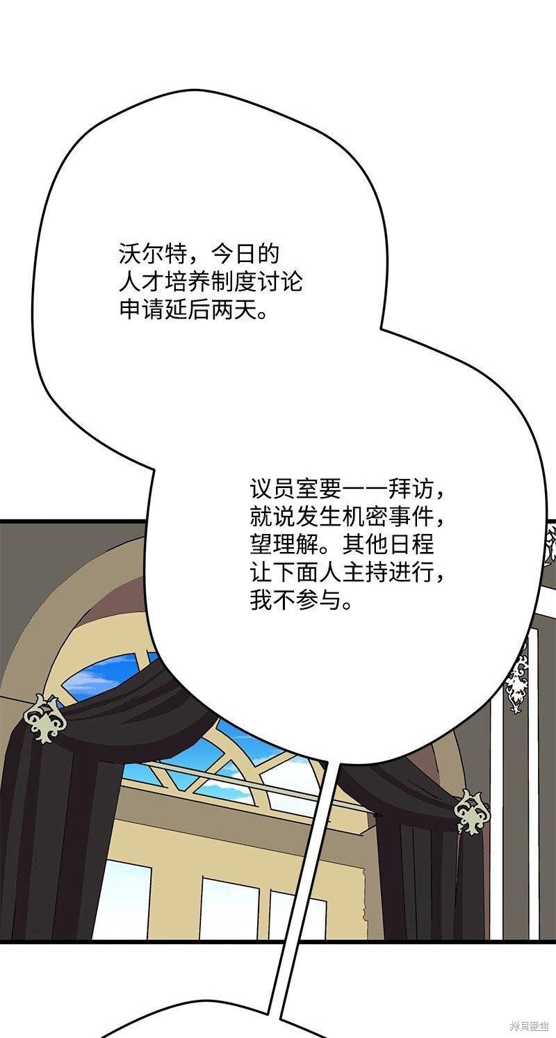 第120话