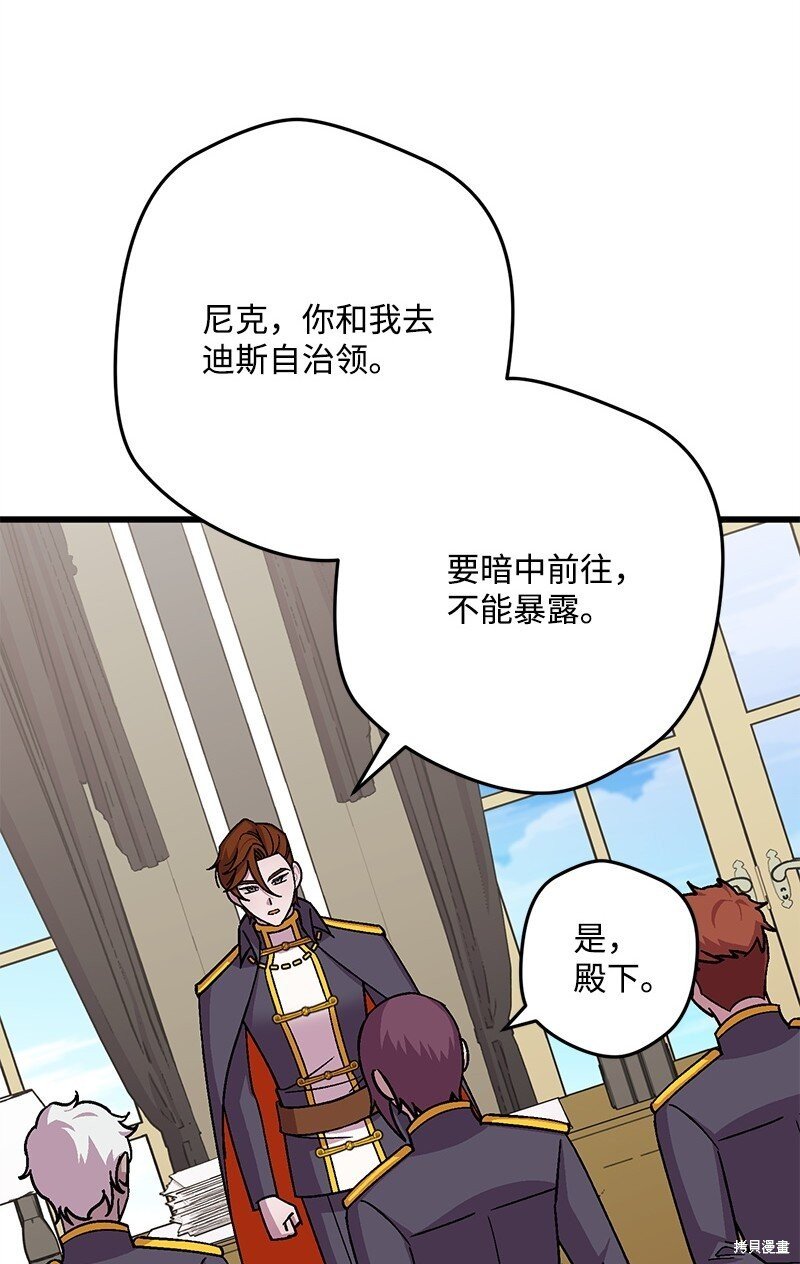第120话