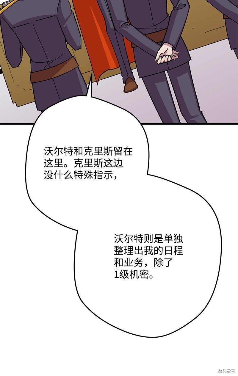 第120话
