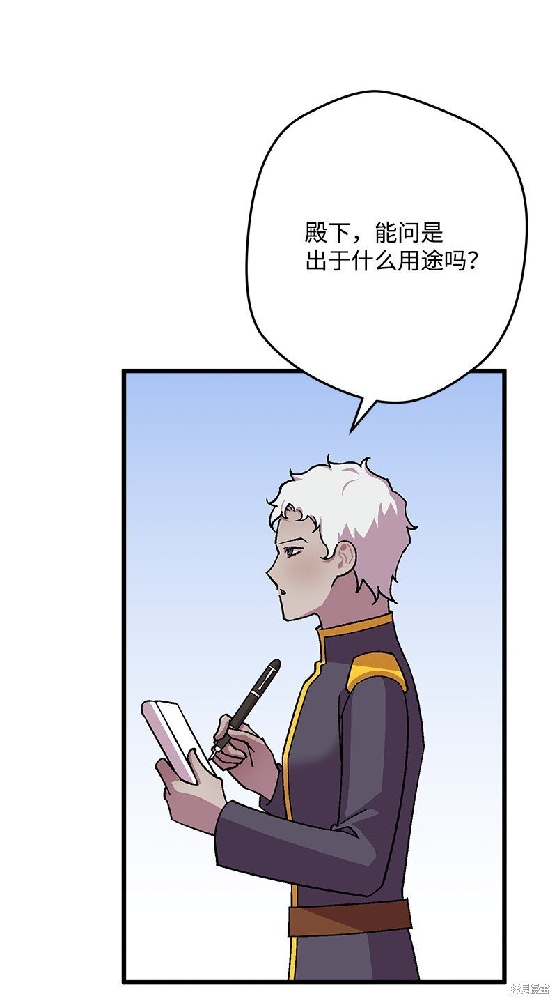 第120话
