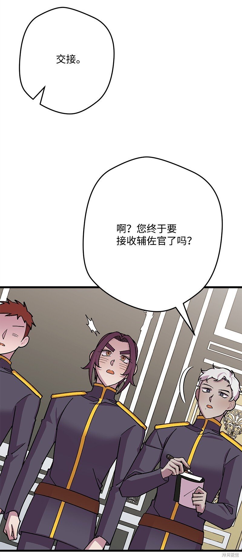 第120话