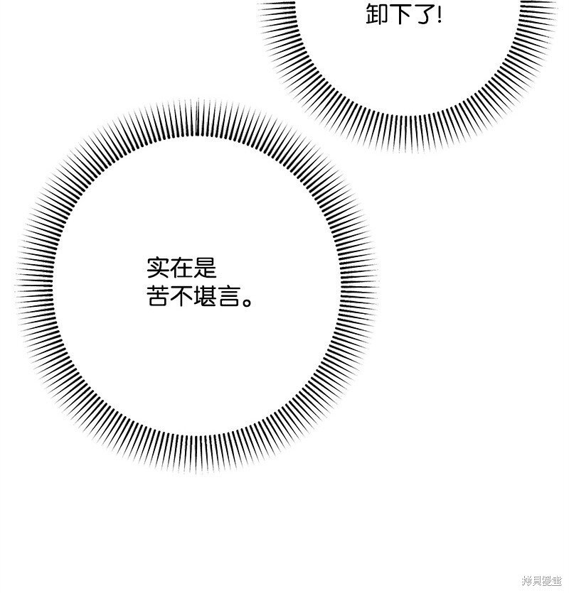 第120话