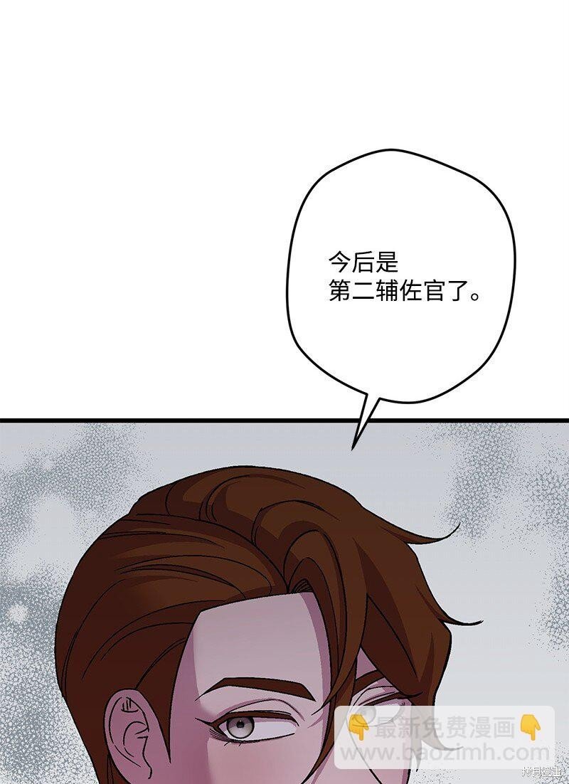 第120话