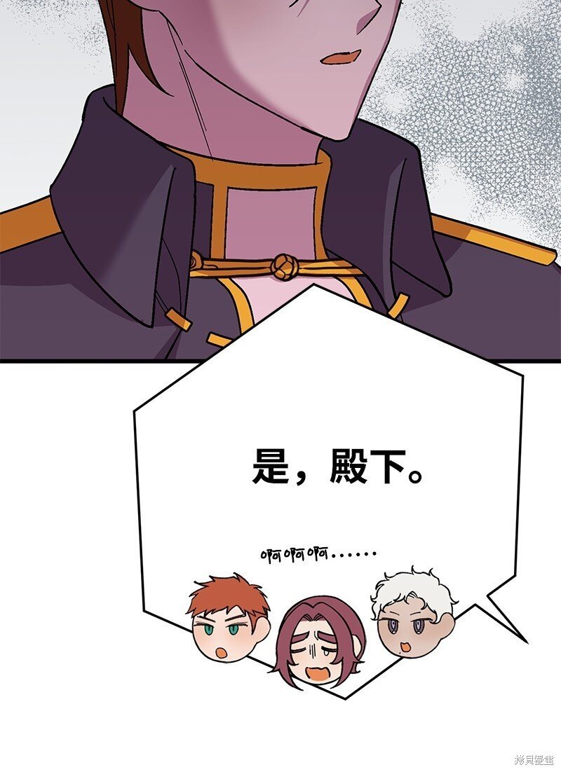 第120话