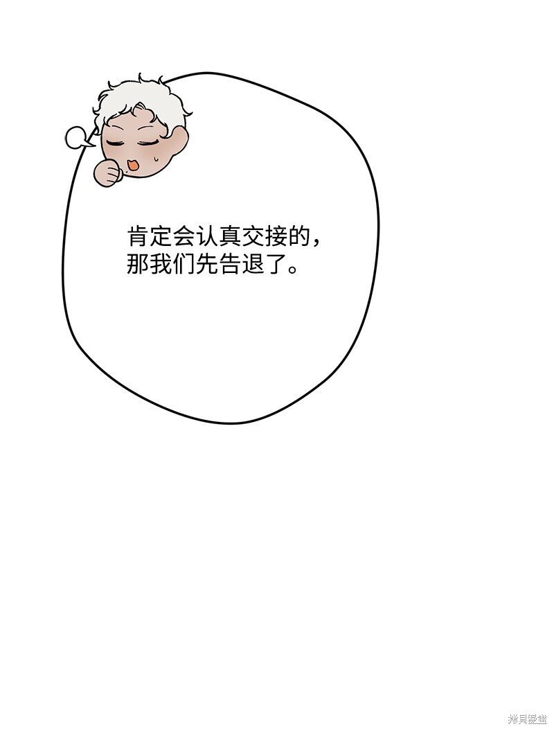 第120话