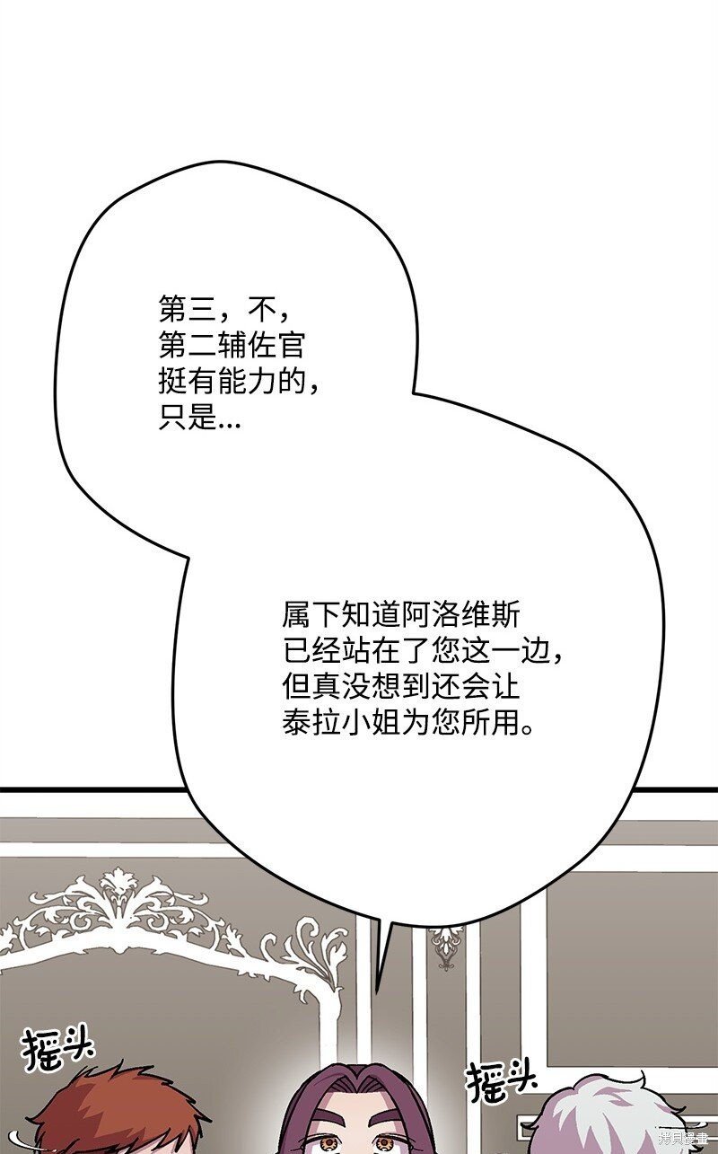 第120话