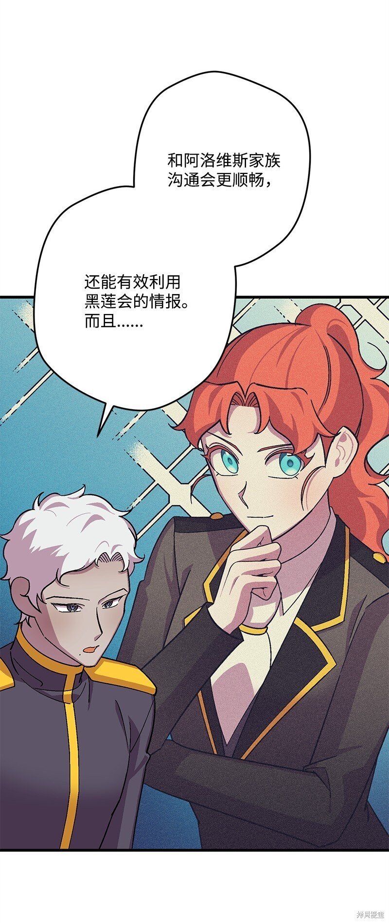 第120话