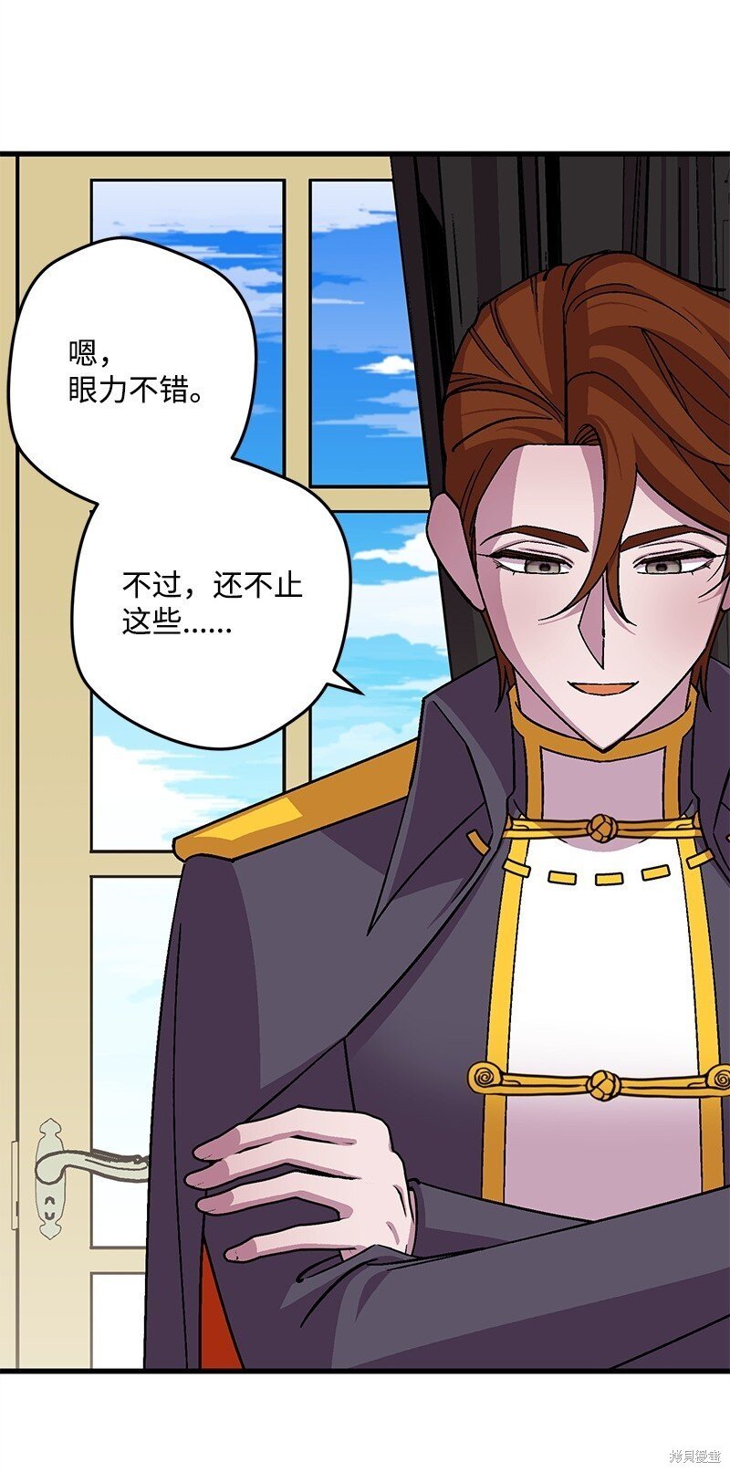 第120话
