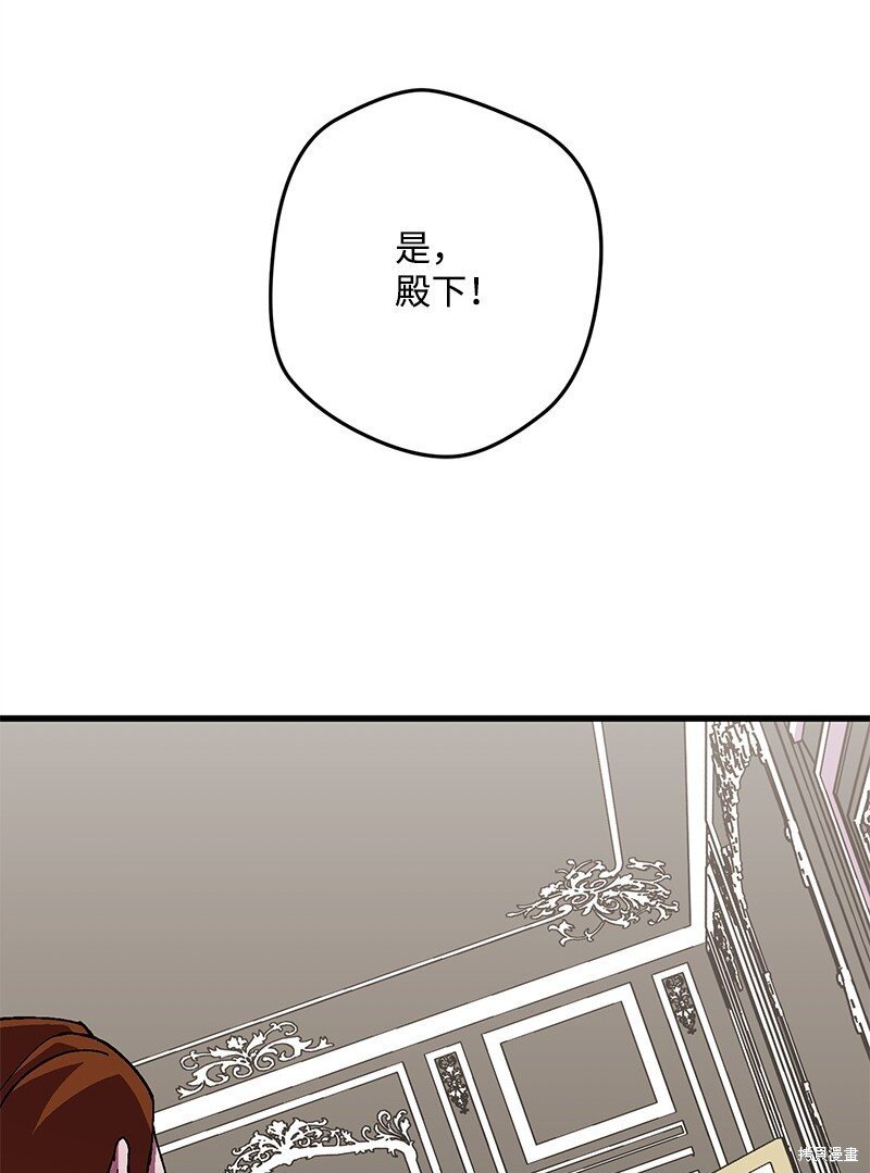 第120话