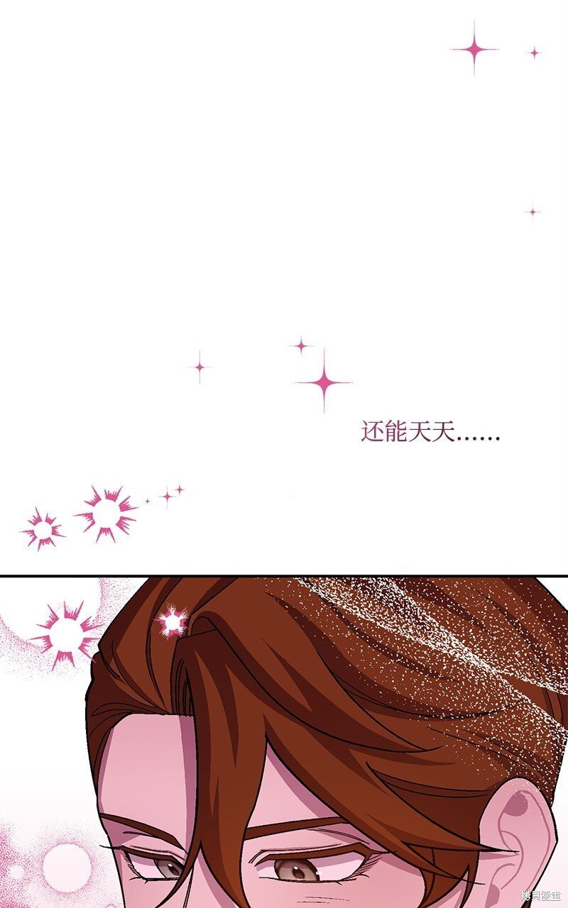 第120话