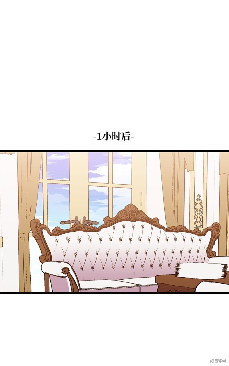 第121话