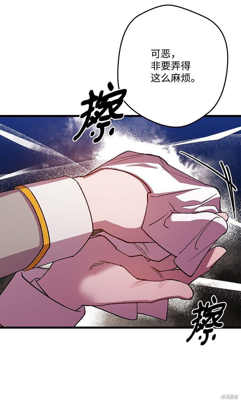 第121话