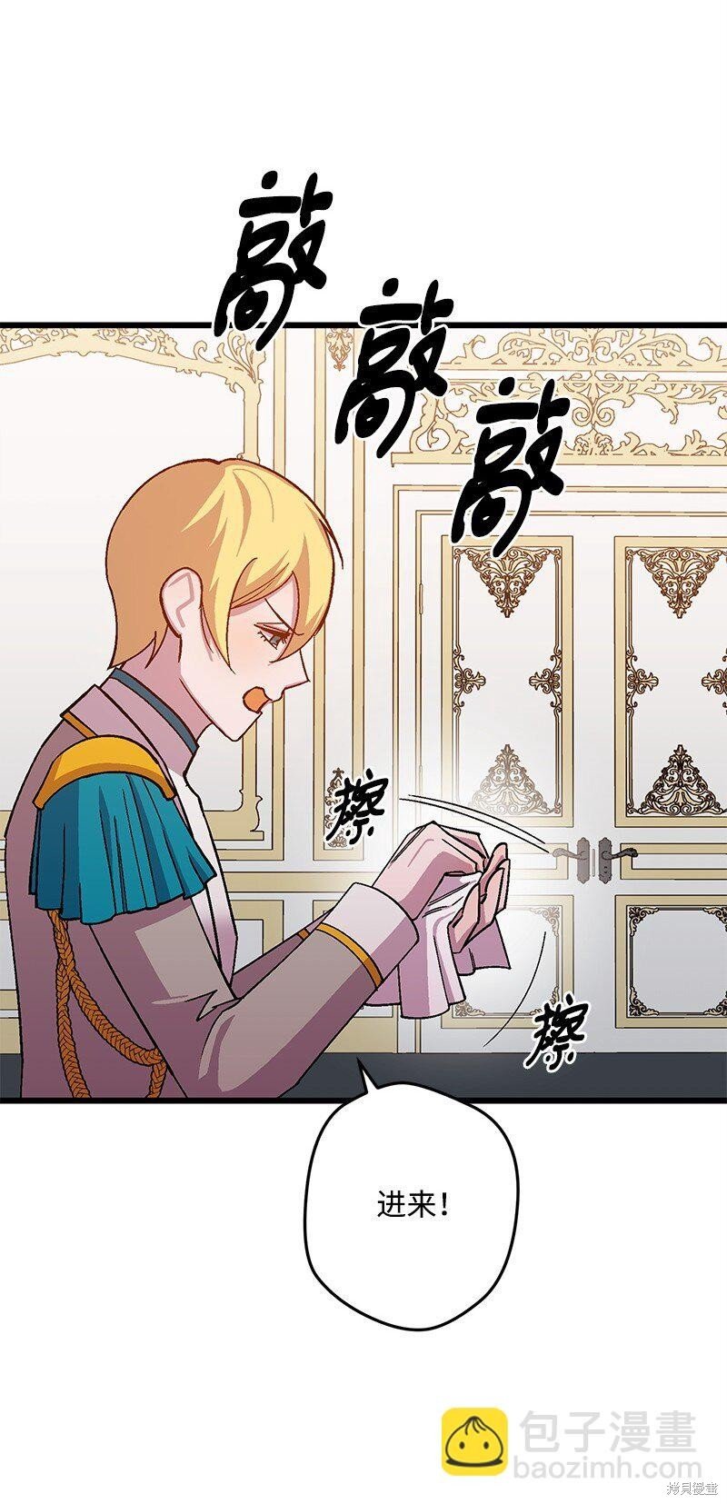 第121话